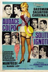 Golpe dos Eternos Desconhecidos (Audace Colpo dei Soliti Ignoti)