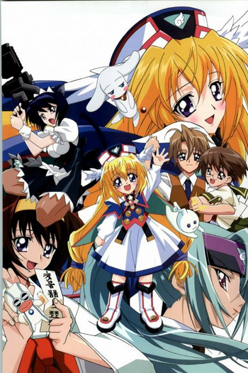 Poster de Franquia UFO Ultramaiden Valkyrie (2002)