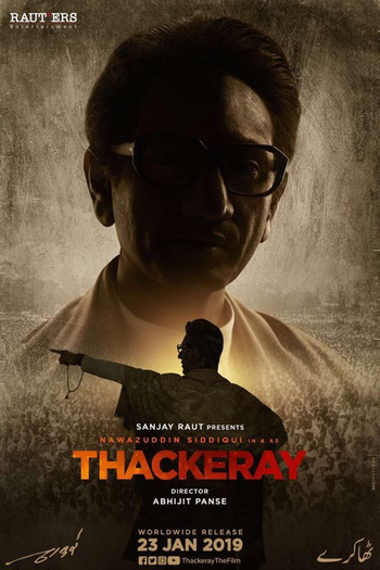 Poster de Filme Thackeray (2019)