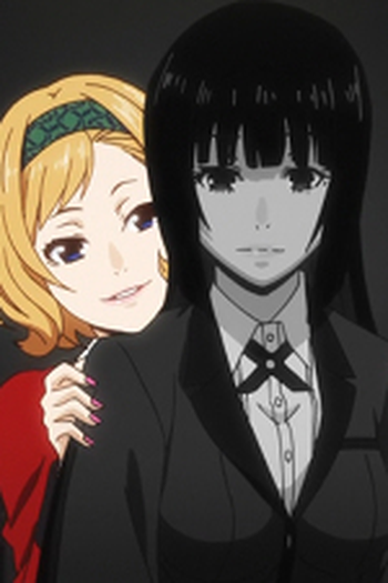 Poster de Episódio つまんない女 (2017)