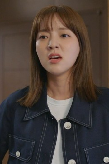 Poster de Episódio 5회 (2023)