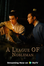 A League of Nobleman (张公案)