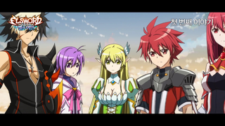 Trailer: [Elsword] Lady of El - Official Anime Trailer !!