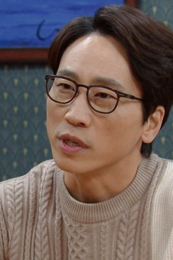 Poster de Episódio 39회 (2023)