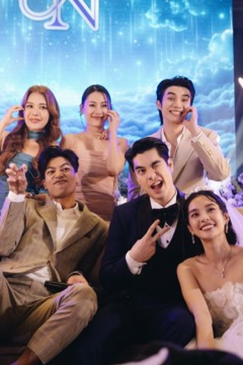 Poster de Episódio ตอนที่ 7 (2025)