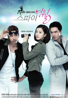 Myung Wol the Spy (Spy Myeong Wol)