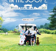 In the Soop BTS 2