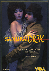 Samurai Dick (Samurai Dick)