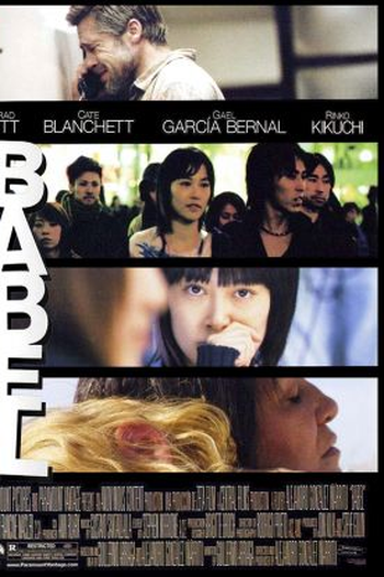  de Filme Babel (2006)