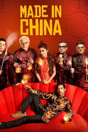  de Filme Made in China (2019)