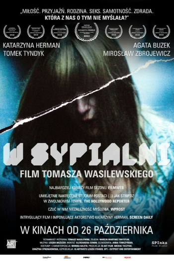  de Filme Em um Quarto (2012)