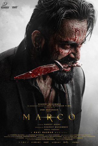 Poster 3 de Filme Marco: Justiça Implacável (2024)