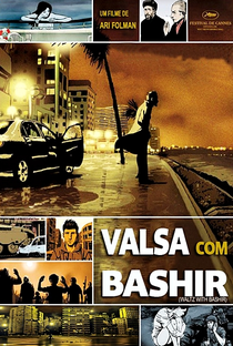 Valsa com Bashir - Poster / Capa / Cartaz - Oficial 10