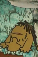 Amigos de Longe (приятели от отдалеч)