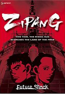 Zipang (Zipang)