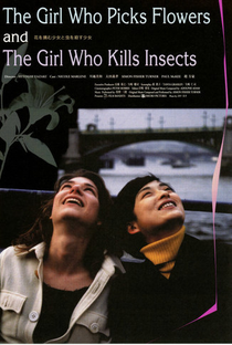 The Girl Who Picks Flowers and the Girl Who Kills Insects - Poster / Capa / Cartaz - Oficial 1