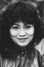 Hsiao-Hui Ting