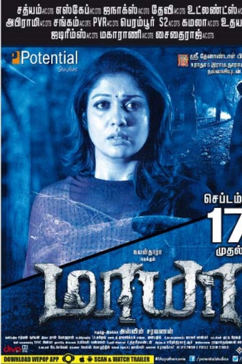 Poster de Filme Maya (2015)