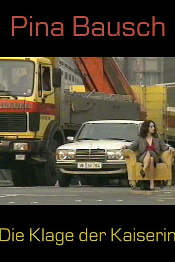 Poster de Filme O Lamento da Imperatriz (None)