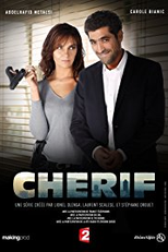 Cherif (season 2) (Cherif (season 2))