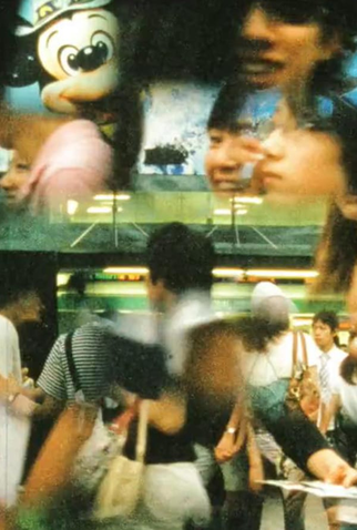 Poster 1 de Curta Shibuya - Tokyo (2010)