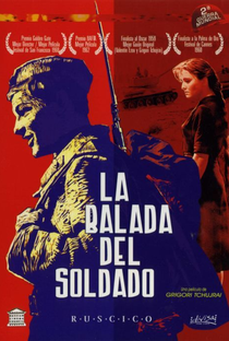 A Balada do Soldado  - Poster / Capa / Cartaz - Oficial 1