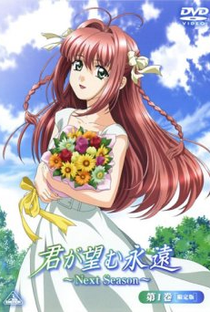 Kimi ga Nozomu Eien: Next Season - Poster / Capa / Cartaz - Oficial 1