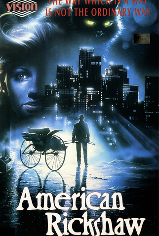 Poster 6 de Filme Mistério no Bairro Chinês (1989)