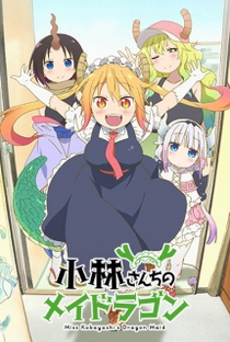 Miss Kobayashi's Dragon Maid - Poster / Capa / Cartaz - Oficial 1