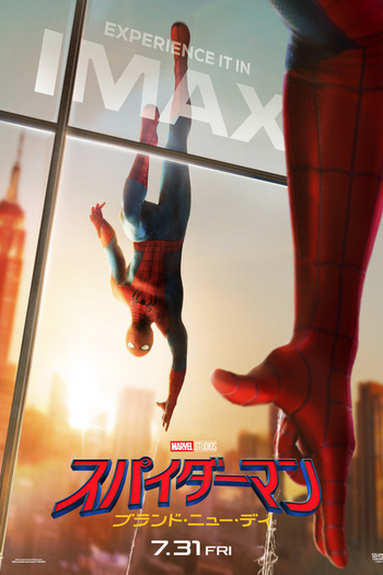  de Filme Homem-Aranha: Um Novo Dia (2026)