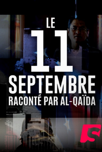 11/09 na visão da Al Qaeda - Poster / Capa / Cartaz - Oficial 2