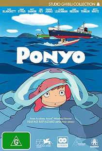 Ponyo: Uma Amizade que Veio do Mar - Poster / Capa / Cartaz - Oficial 45