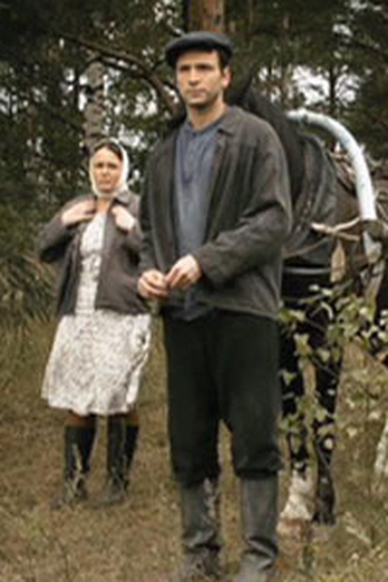 Poster de Episódio 19 серия (None)