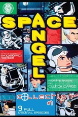 Anjo do Espaço (Space Angel)