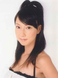 Yûko Miyamura
