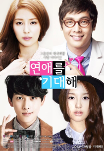 Waiting for Love (Yeonaereul Gidaehae)