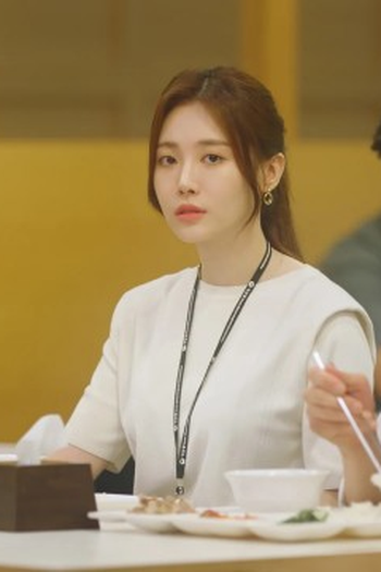 Poster de Episódio 5화 (2022)