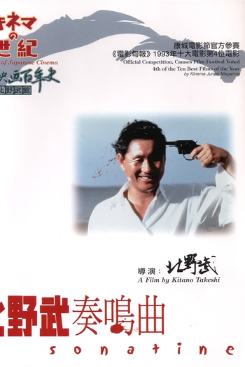  de Filme Adrenalina Máxima (1993)