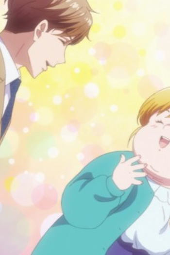 Poster de Episódio 昔の姿 (2025)