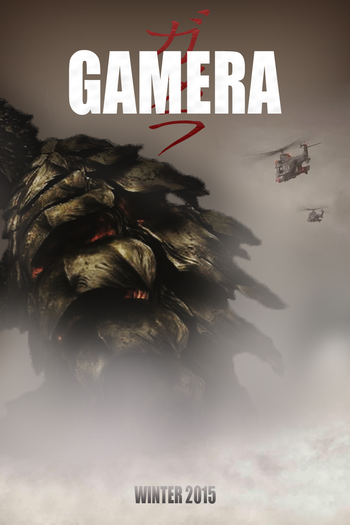 Poster de Filme Gamera  (2016)