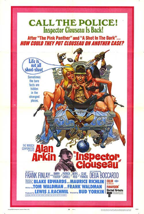 Inspetor Clouseau - Poster / Capa / Cartaz - Oficial 1