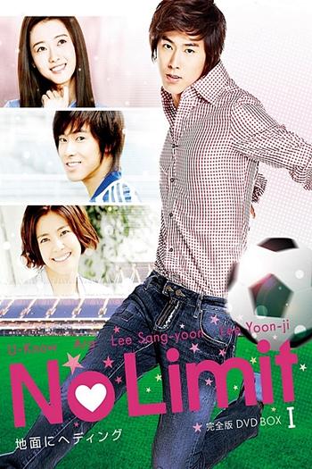  de Série Heading to the Ground (2009)