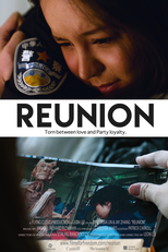 Reunion (Reunion)