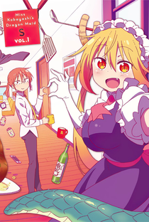 Miss Kobayashi's Dragon Maid S Special: Hospitalidade Japonesa (Os Guias São Dragões) - Poster / Capa / Cartaz - Oficial 1