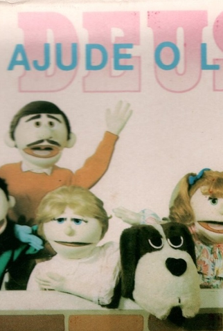 Poster 1 de Curta Deus Ajude o Lar (1986)