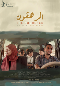 Um Fardo (Al-Murhiqun)