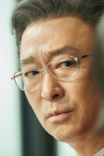 Poster de Episódio 7회 (2025)