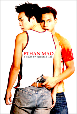 Poster 1 de Filme Ethan Mao (None)