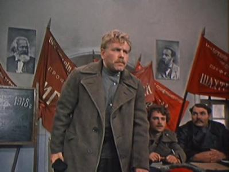 Foto 19 de Don Silencioso