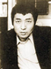 Shūji Terayama